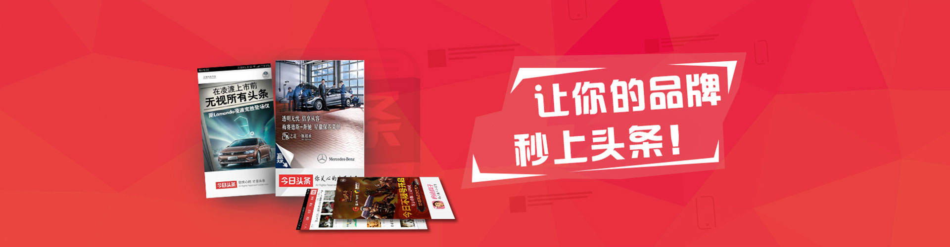 沛县sem主管