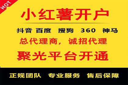 探索信息流广告的未来趋势及行业案例