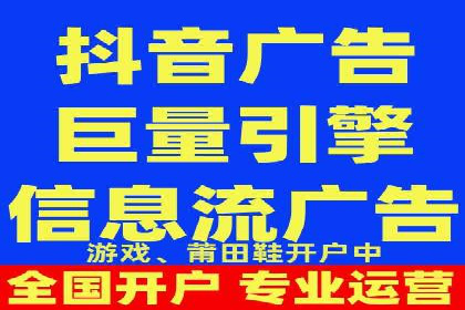 百度口碑营销案例：实战解析如何赢得客户好评